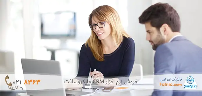 تعریف مشتری تعریف مشتری