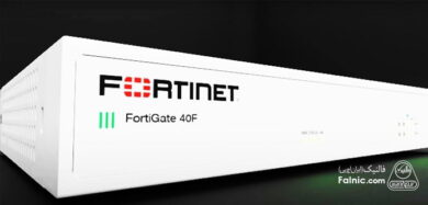راهنمای خرید فایروال فورتی گیت