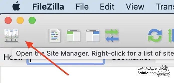 آموزش راه اندازی filezilla client – مرحله اول آموزش راه اندازی filezilla client – مرحله اول