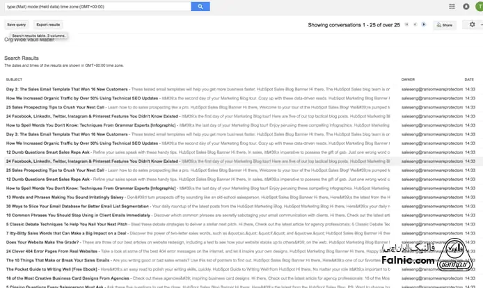 نتایج جست و جو در google vault برای بازیابی اطلاعات از گوگل درایو نتایج جست و جو در google vault برای بازیابی اطلاعات از گوگل درایو
