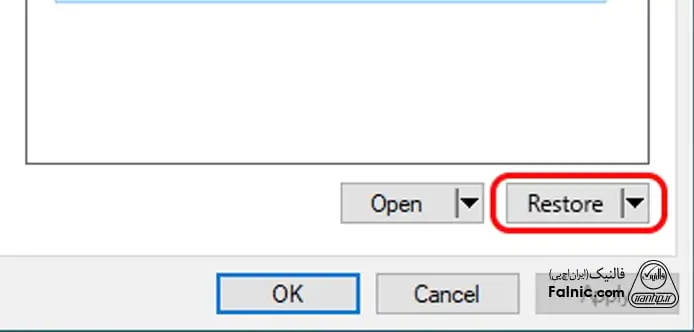 بازگرداندن فایل حذف شده به وسیله file history ویندوز – مرحله سوم بازگرداندن فایل حذف شده به وسیله file history ویندوز – مرحله سوم