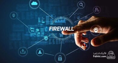 بهترین فایروال لینوکس؛ بررسی انواع فایروال لینوکس