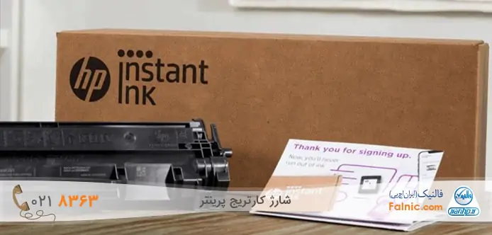 خرید بهترین کارتریج اورجینال خرید بهترین کارتریج اورجینال