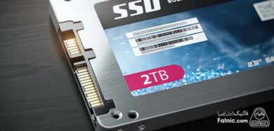 آشنایی با انواع حافظههای حالت جامد