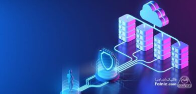 تفاوت رایانش ابر عمومی و خصوصی