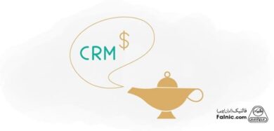 مدیریت فروش با crm
