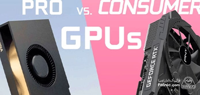 معرفی رده‌های مختلف GPU برای لپ تاپ گیمینگ