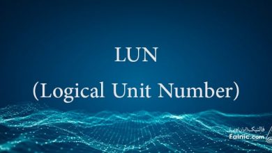 شماره واحد منطقی (logical unit number) چیست؟