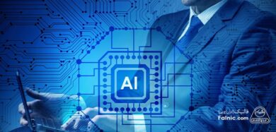 ابزار رایگان هوش مصنوعی