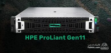 آشنایی با سرورهای HPE GEN11 و ویژگی های منحصر به فرد آن ها