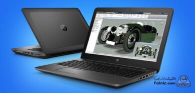 راهنمای خرید لپ تاپ HP Zbook