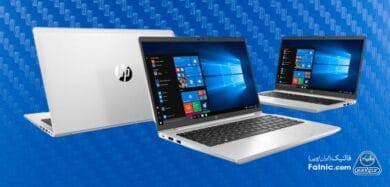 راهنمای خرید لپ تاپ سری ProBook