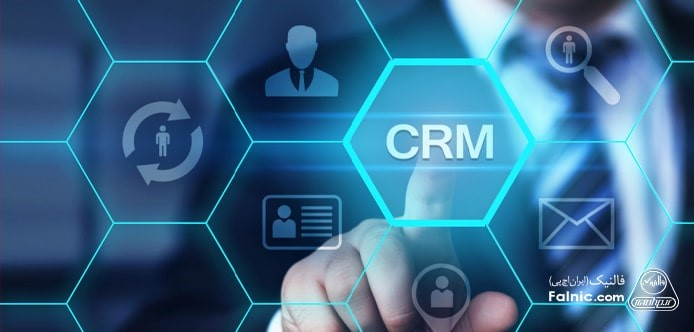 مدیریت ارتباطات با مشتری در انواع کسب و کار با سیستم crm