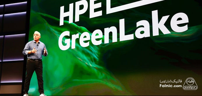 فناوری HPE Green lake