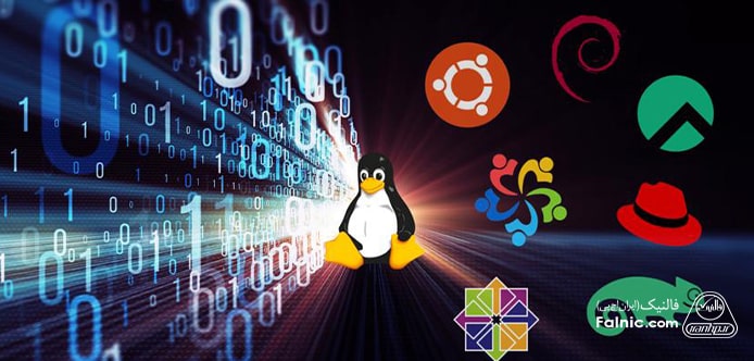 توزیع های مختلف سرور Linux