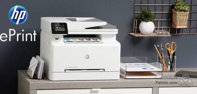 معرفی فناوری HP ePrintV