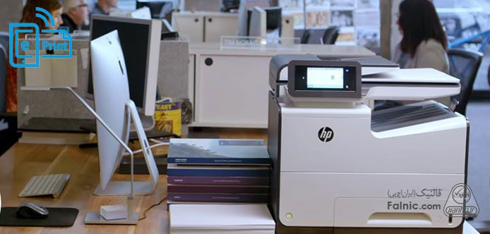 استفاده از HP ePrint در کامپیوتر