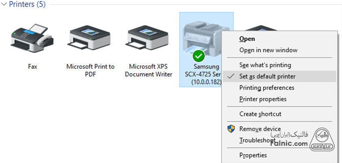 گزینه Set as default printer در ویندوز 8