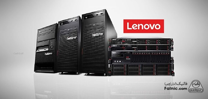 Lenovo Group رتبه 4 برترین برند تولید کننده سرور