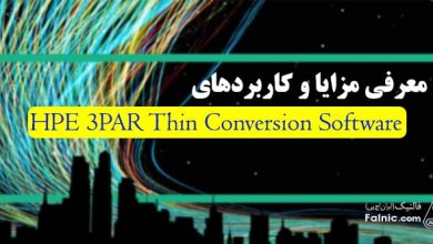 معرفی HPE 3PAR Thin Conversion Software