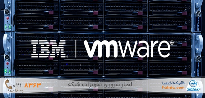 VMware collaboration with IMB