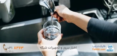 فناوری HPE GreenLake