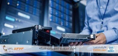 سرورهای بازسازی شده