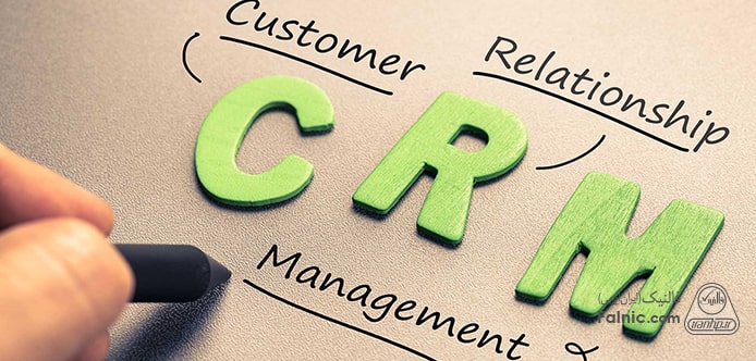 CRM برنامه وفاداری مشتری