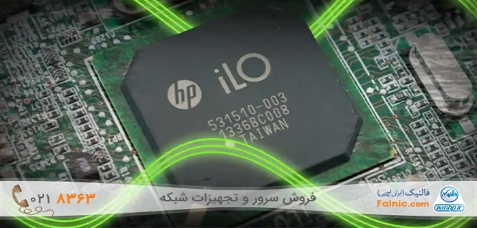 ارزیابی مشکلات پردازنده با iLO