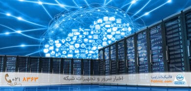 بازار سرور Ai