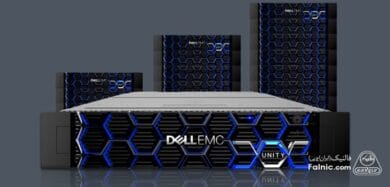 استوریج EMC چیست