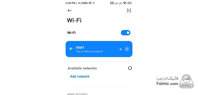 نمایش نام لیست wifi های در دسترس موبایل