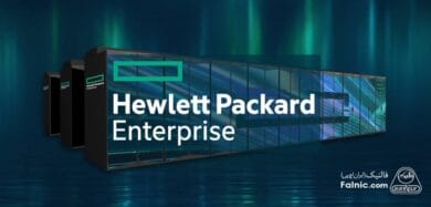 همه چیز درباره شرکت HPE