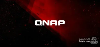 ۳ آسیب‌پذیری بحرانی در NAS کیونپ؛ فوراً آپدیت کنید!