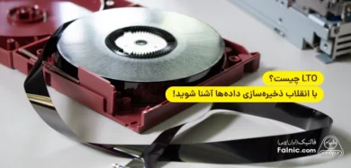 LTO چیست