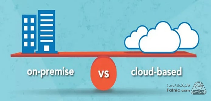 مقایسه CRM نصبی با ابری