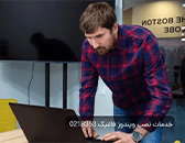 خدمات نصب ویندوز را انجام می‌دهیم