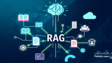 فناوری RAG چیست