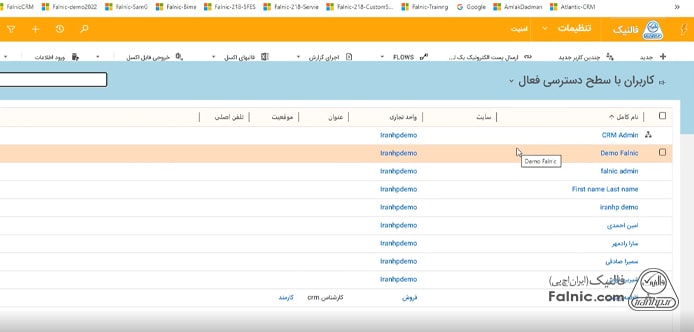 اضافه کردن کاربر جدید به ماکروسافت crm