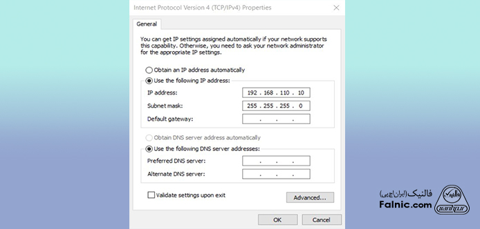 TCP/IPv4 Properties