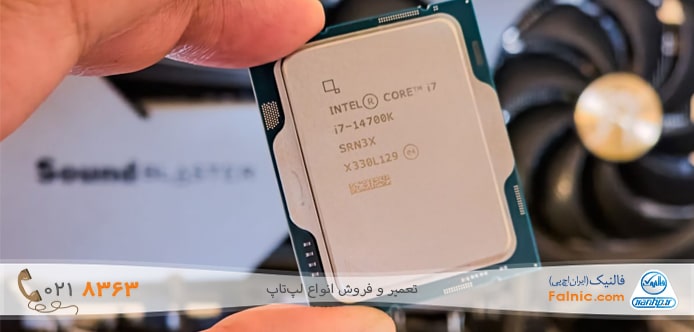 پردازنده  Core i7-14700از بهترین سی پی یو ها برای برنامه نویسی