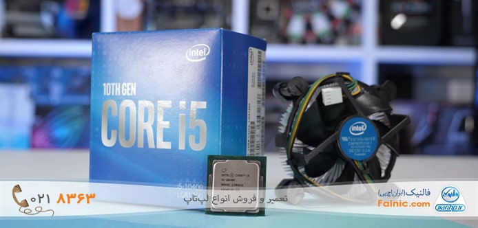 پردازنده Core i5-10400، بهترین گزینه برای برنامه‌نویس‌های تازه‌کار