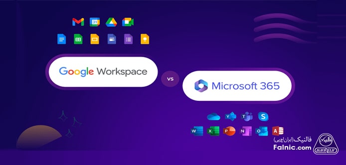 ساخت ایمیل با Microsoft Outlook و Google Workspace