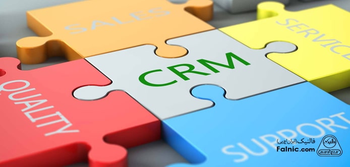 بررسی قابلیت‌های نرم‌افزار crm سرو