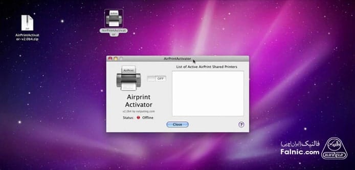 برنامه AirPrint Activator برنامه AirPrint Activator