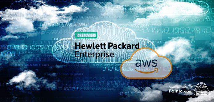 همکاری hpe و aws