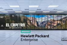 ابرکامپیوترهای hpe در خاورمیانه