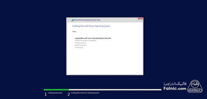 مرحله نصب فایل‌های ضروری در نصب ویندوز سرور 2022