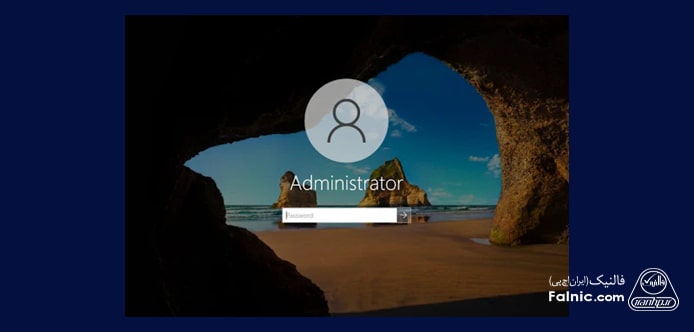 واردکردن پسورد ادمین برای نصب ویندوز سرور