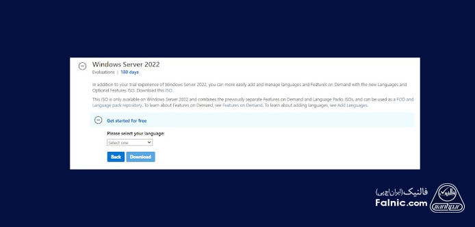 انتخاب زبان مورد نظر برای نصب ویندوز سرور 2022